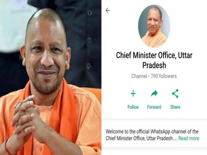 CM Hindi News
