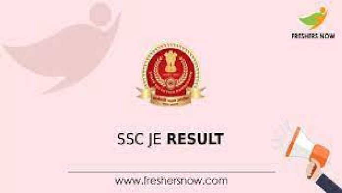 ssc je result