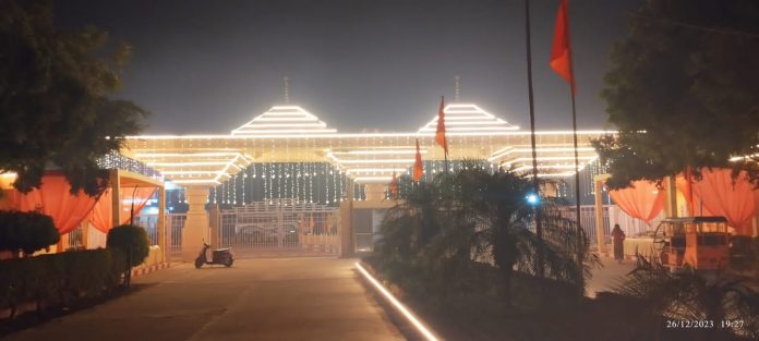 29 uphmathura 01