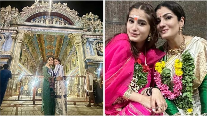 7f30539b-c6ef-4499-8658-6be25ceec2f1