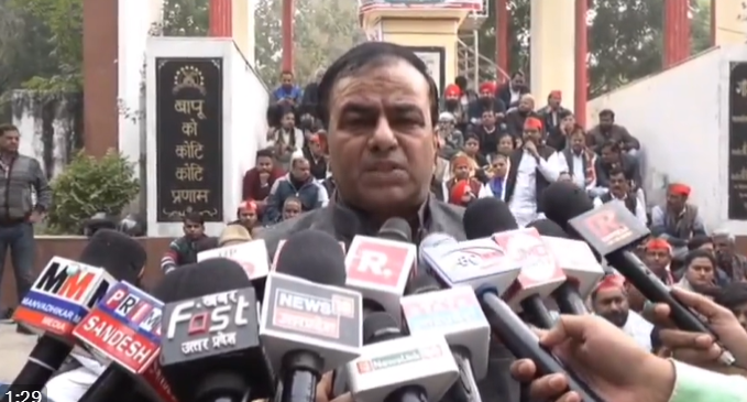 Screenshot 2023-12-22 141421