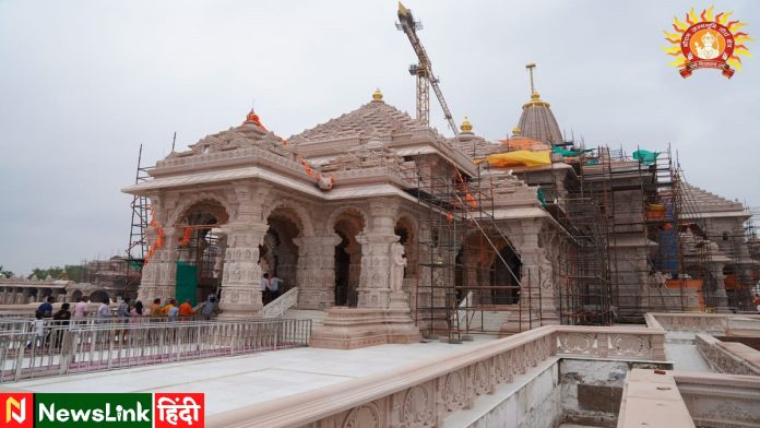 राम मंदिर